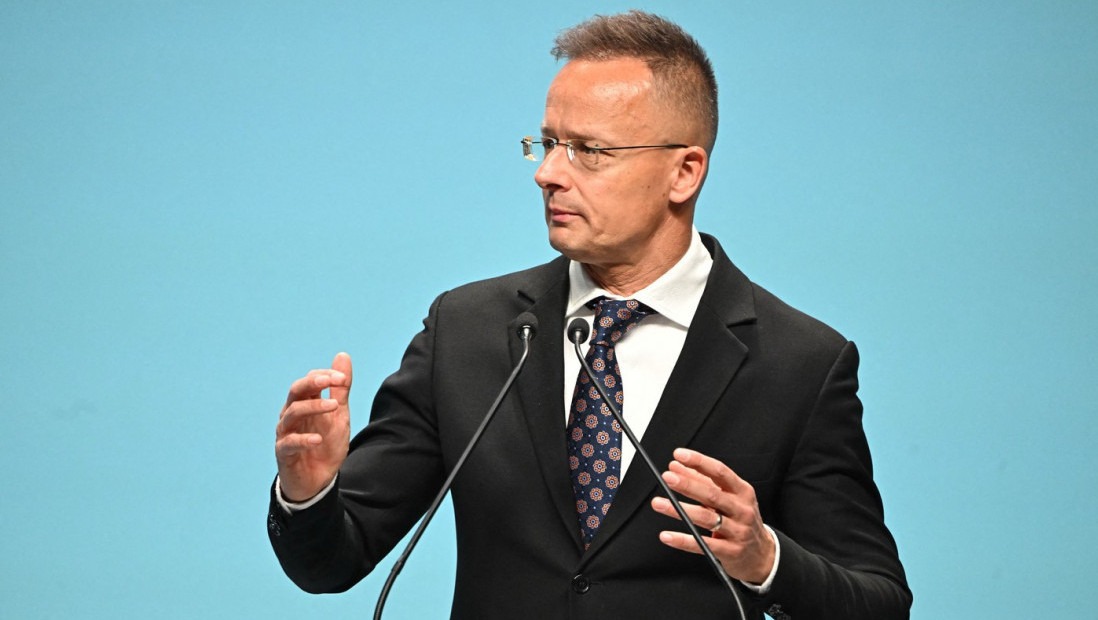 Mađarska
