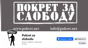Pokret za slobodu
