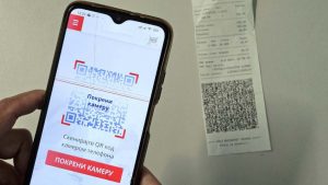 Veliko interesovanje za nagradnu igru "Uzmi račun i pobedi": Objavljeno koliko računa je do sada poslato