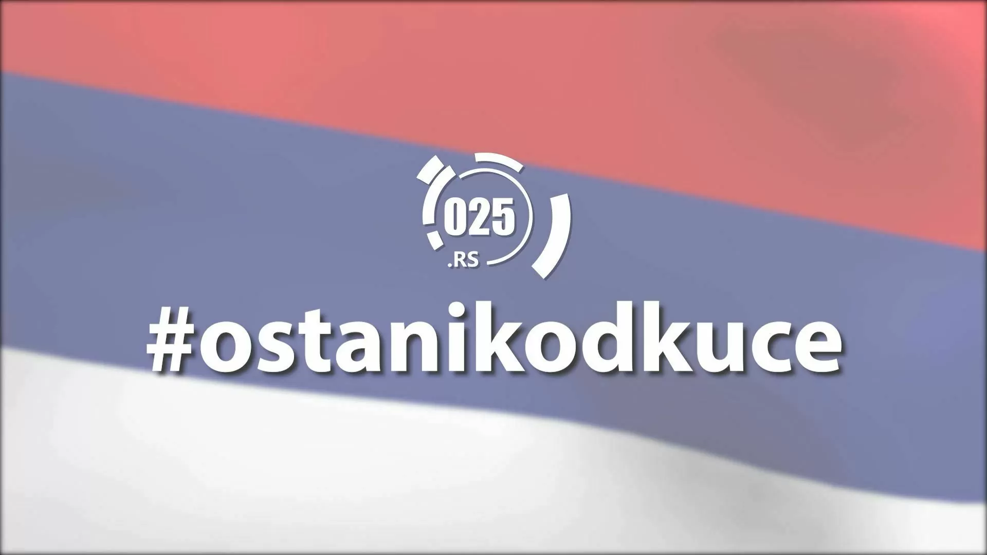 ostani kod kuce