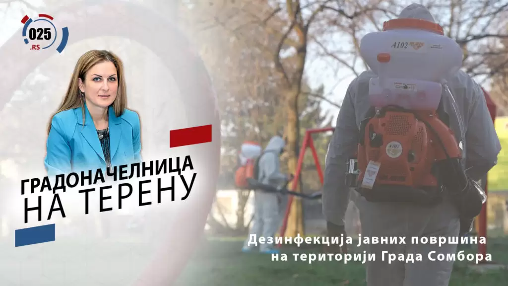 dezinfekcija javnih zelenih povrsina
