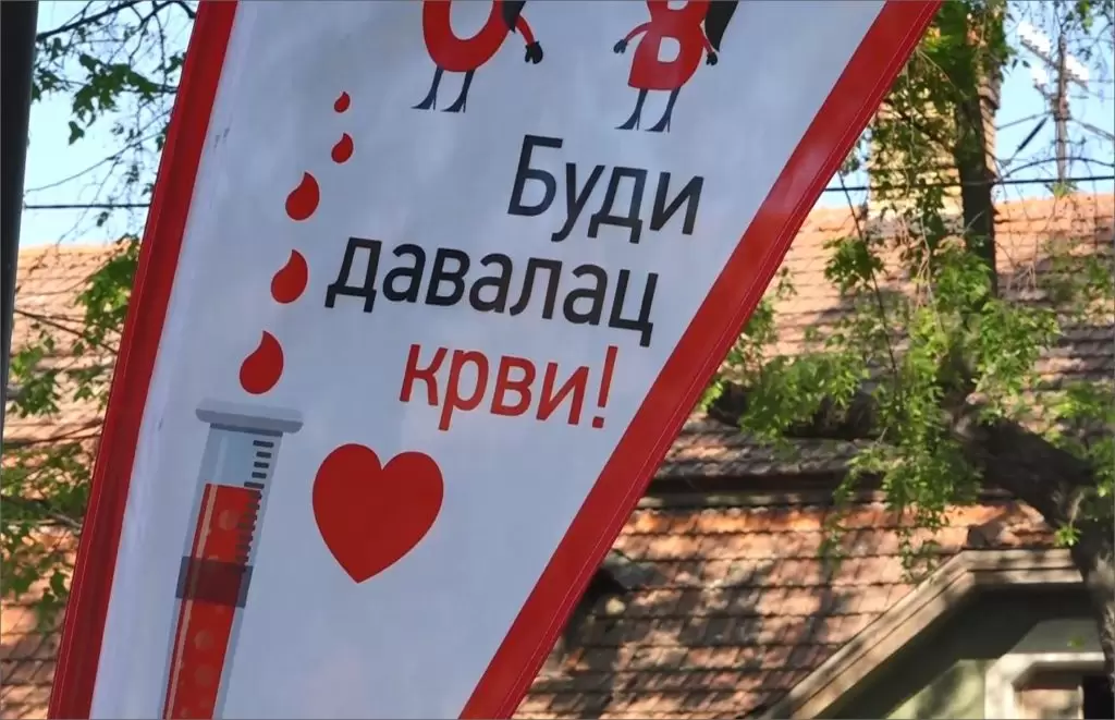 Budi davalac krvi