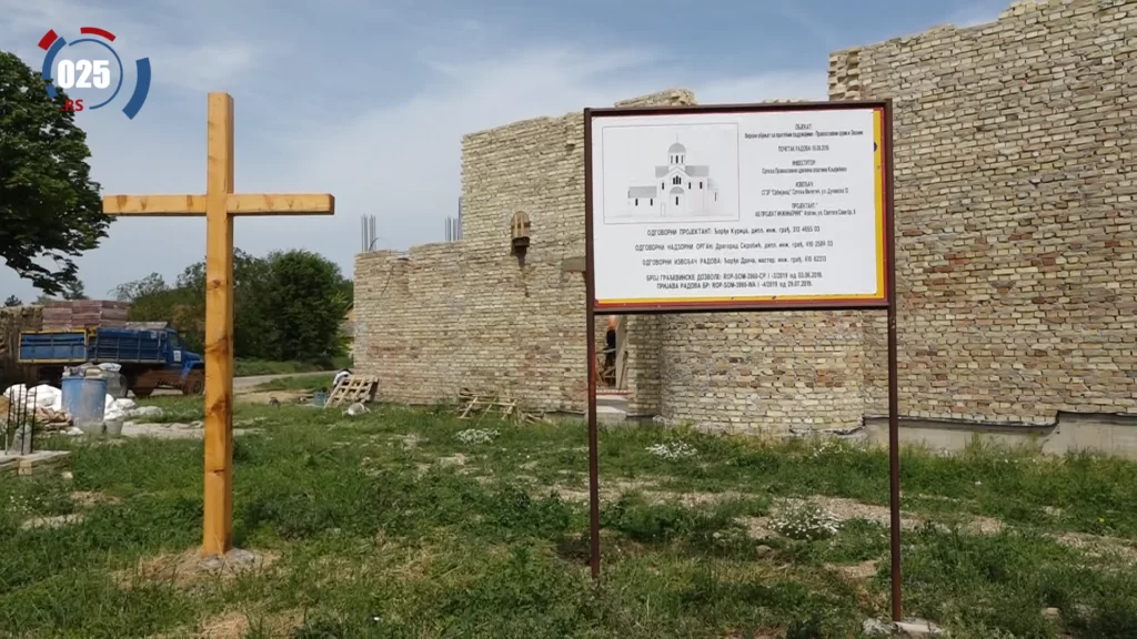 U punom jeku radovi na izgradnji pravoslavnog hrama u Kljajićevu