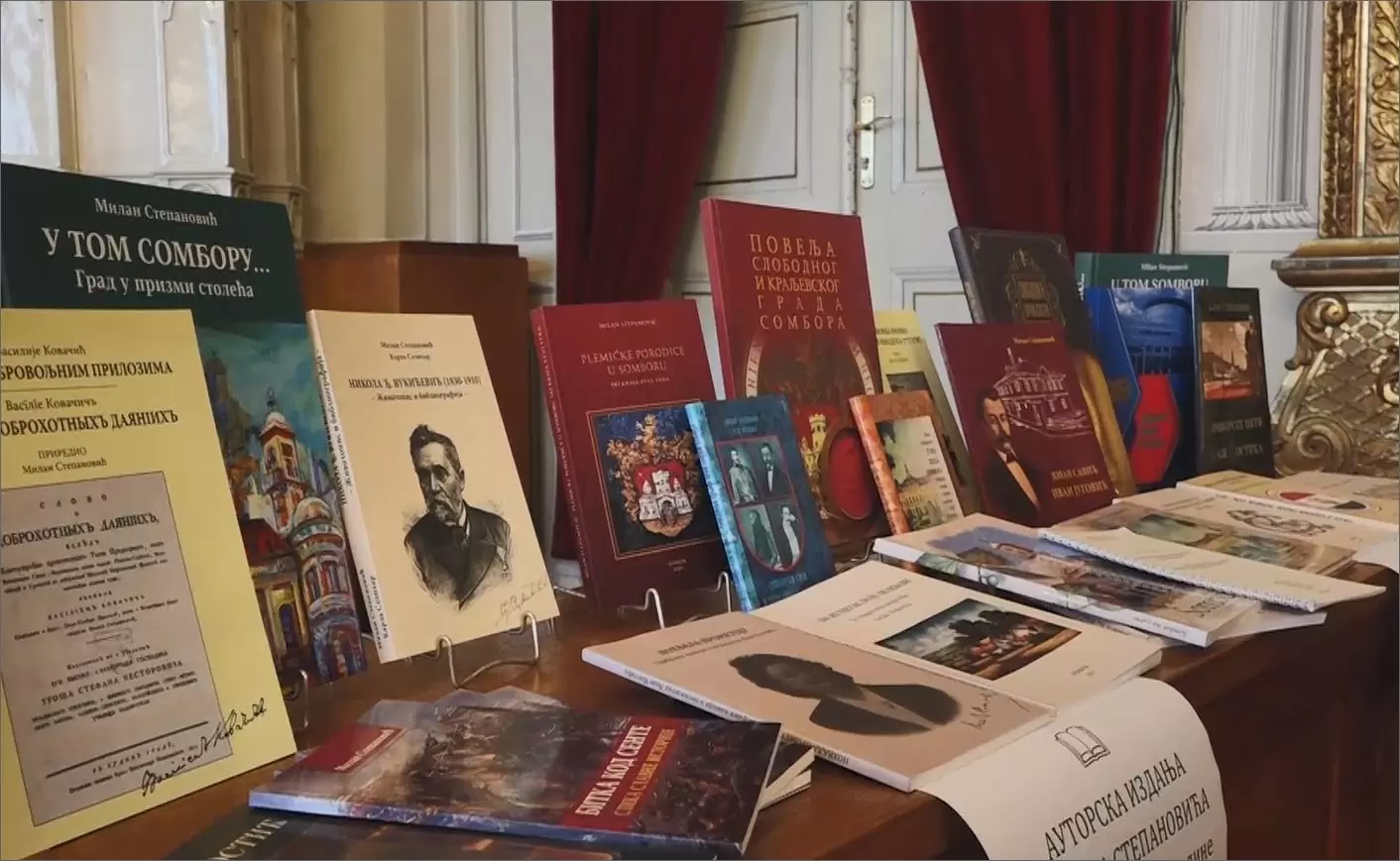 Knjige Milana Stepanovica