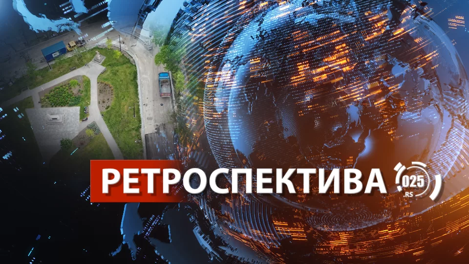 Retrospektiva (26.04-02.05.)