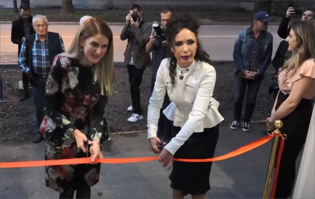Presecanje vrpce