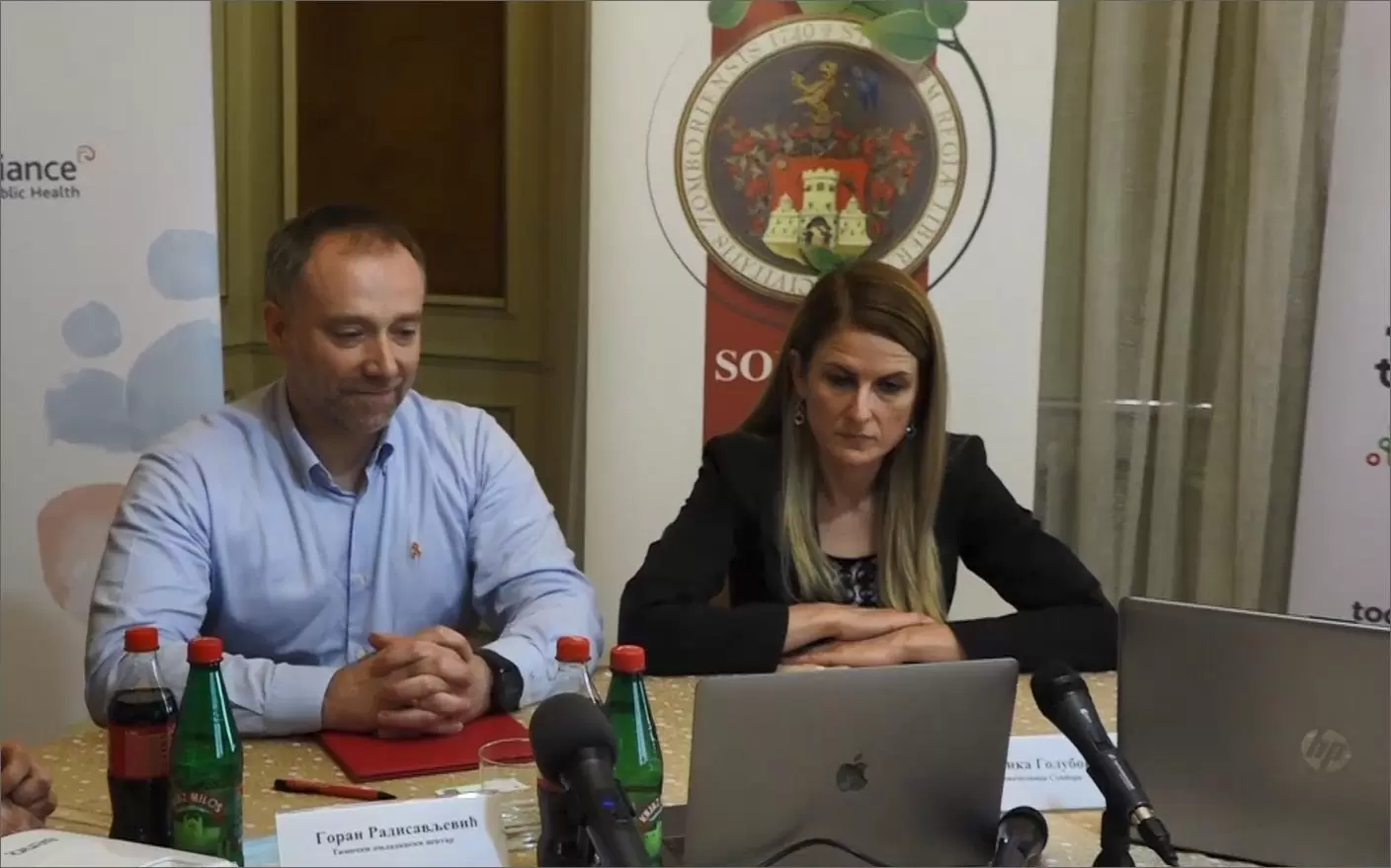 Video konferencija