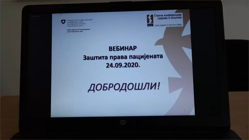 Vebinar