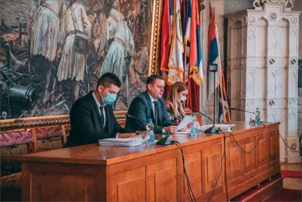 Predsednik Skupštine