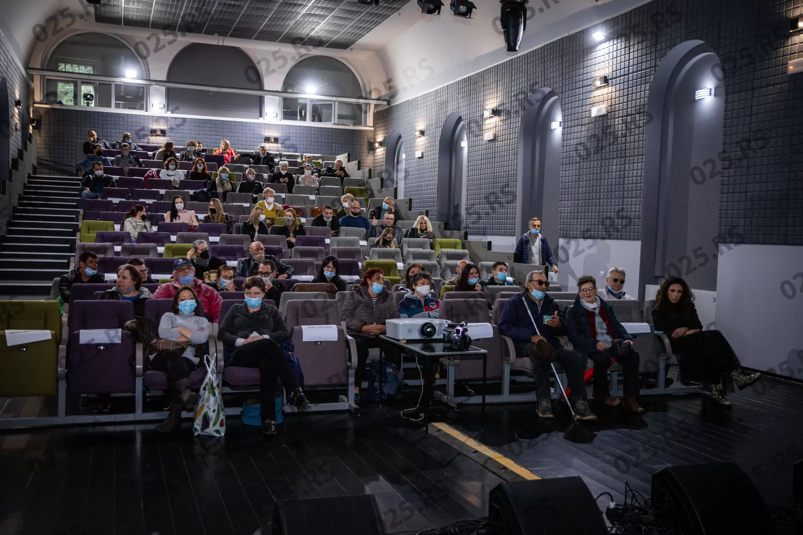 bioskopska sala
