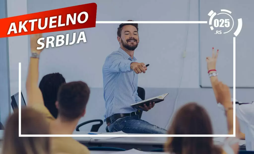 aktuelno