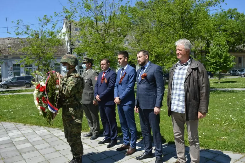 Delegacija