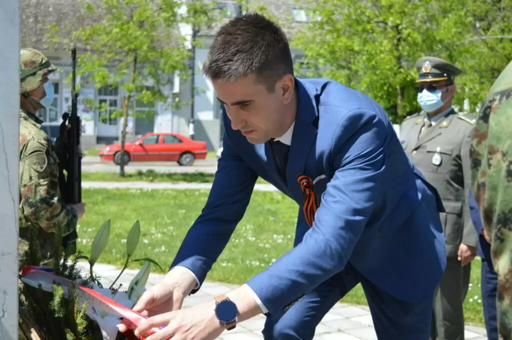 Gradonačelnik