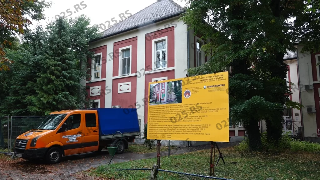 Porodilište Sombor