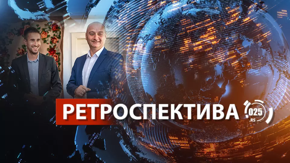 Retrospektiva Sombor