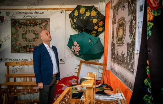 Staparski ćilim