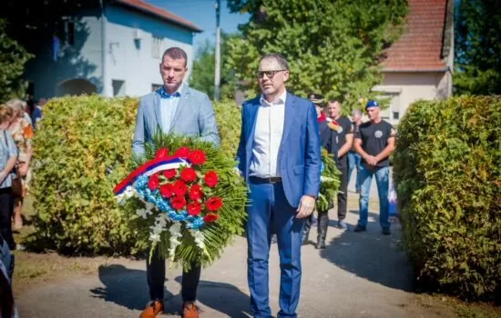 Obeležavanje Dana mesta