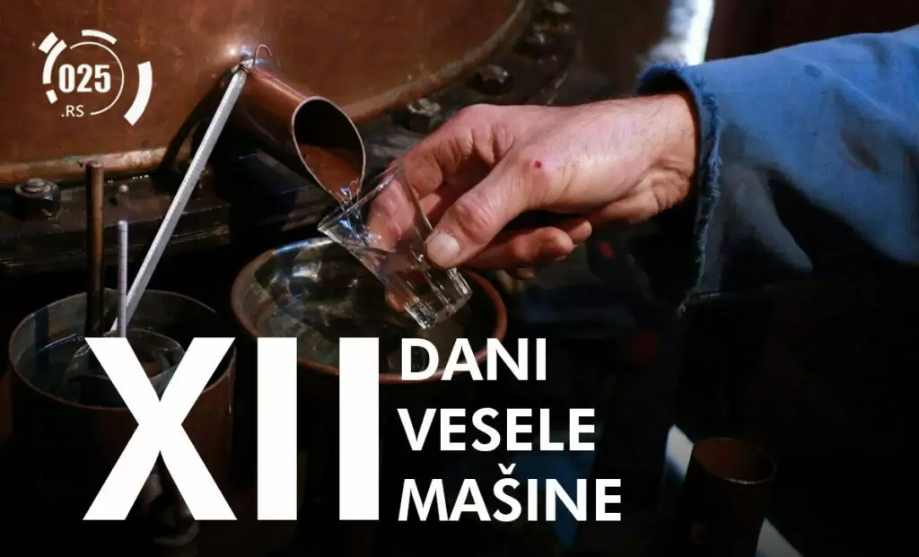 XII Dani vesele masine
