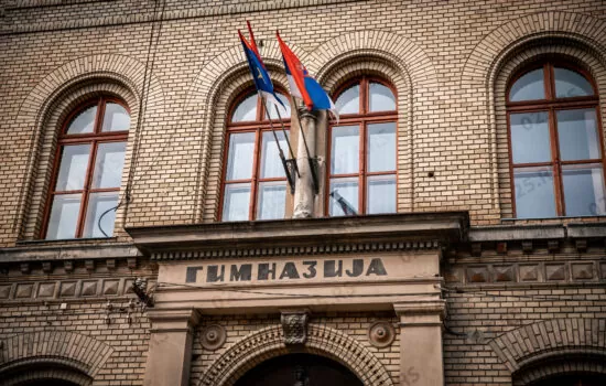 Gimnazija &quot;Veljko Petrović&quot; Sombor