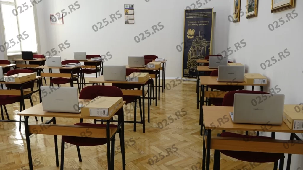 Učionica
