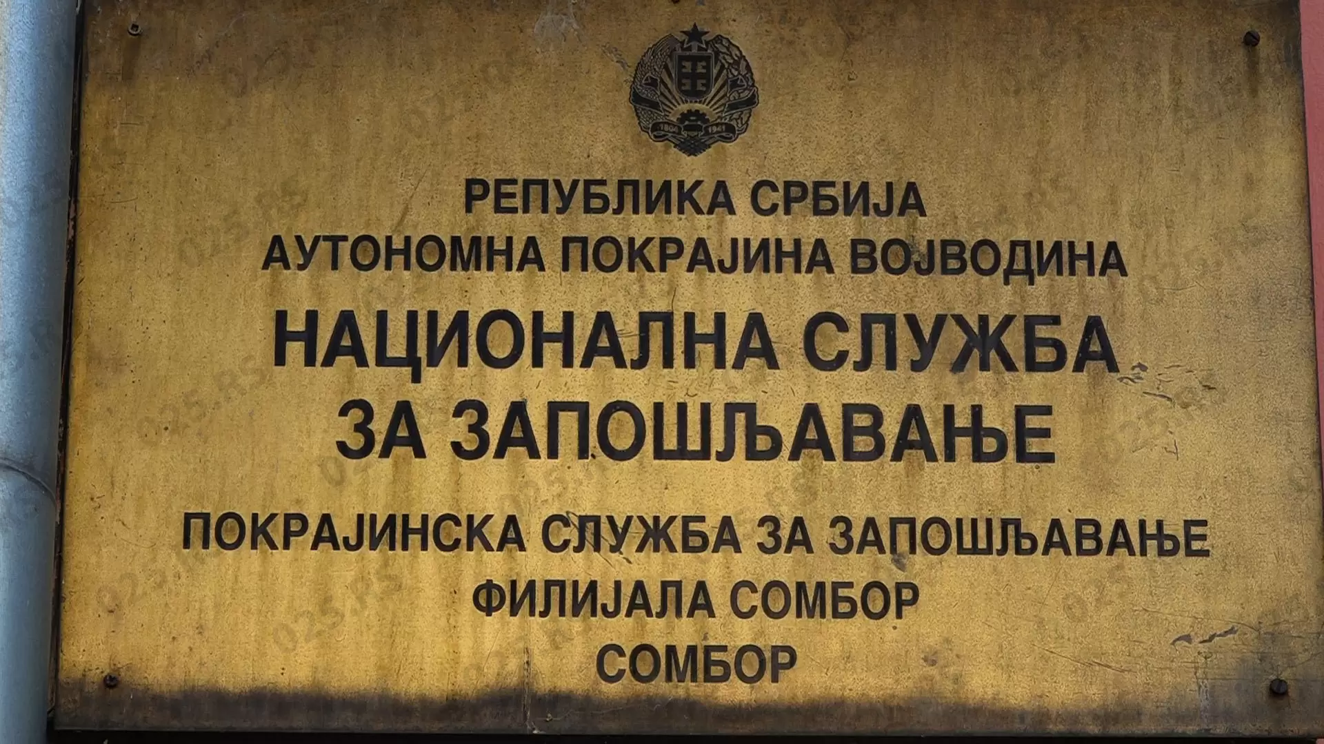 NSZ