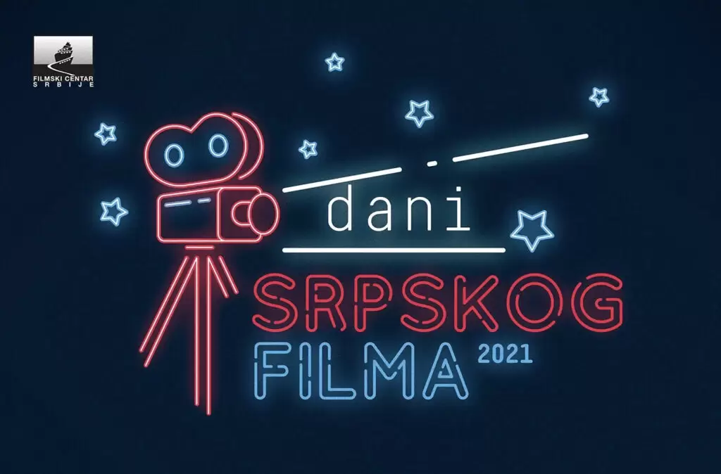 Dani filma