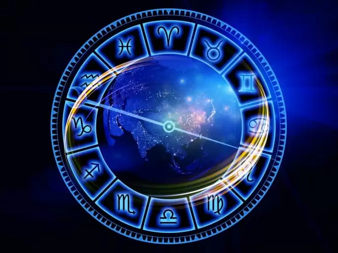 Horoskop