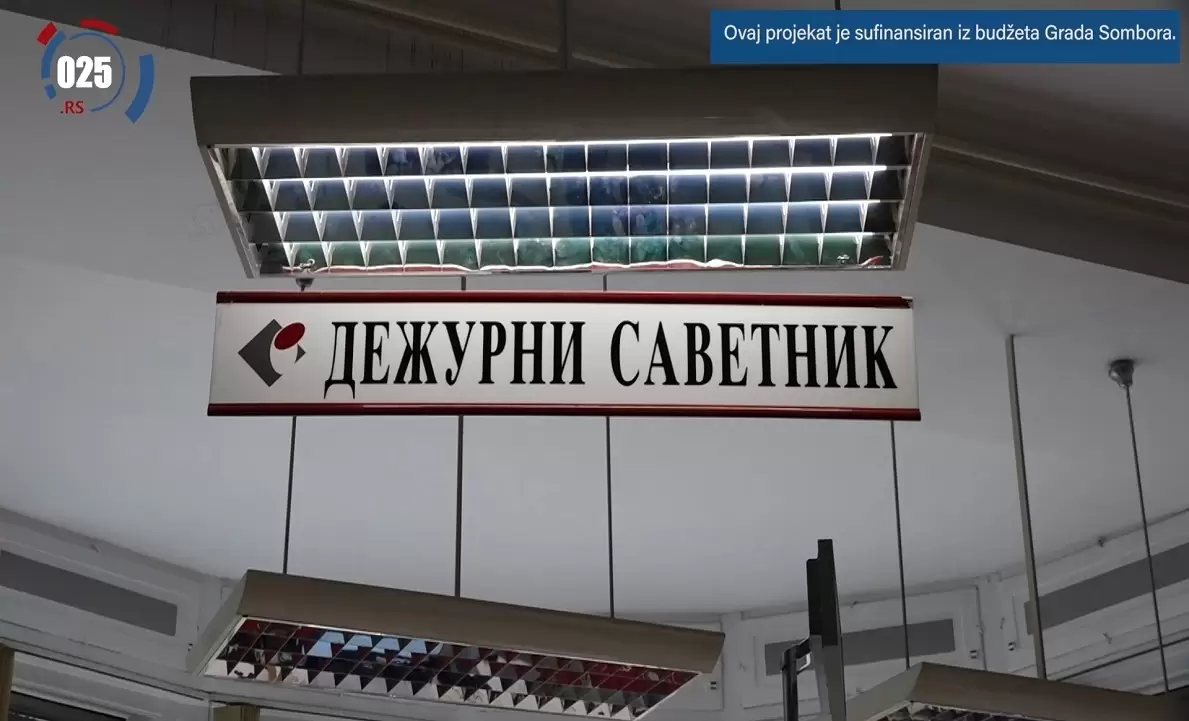 Dežurni savetnik NSZ