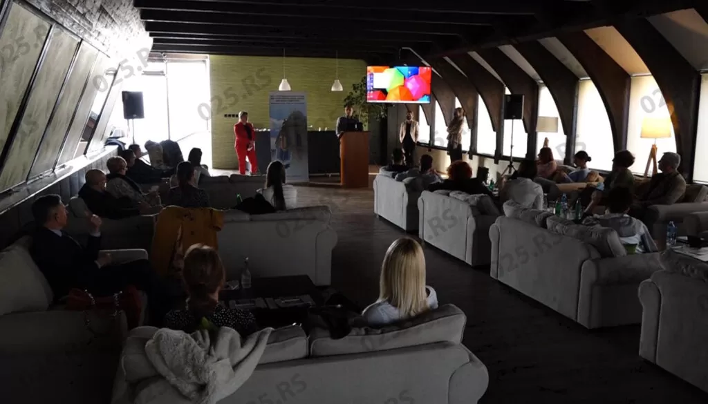 Seminar