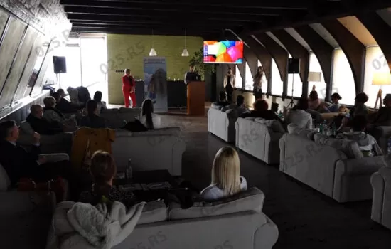 Seminar