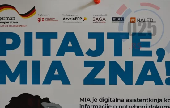 Sajt
