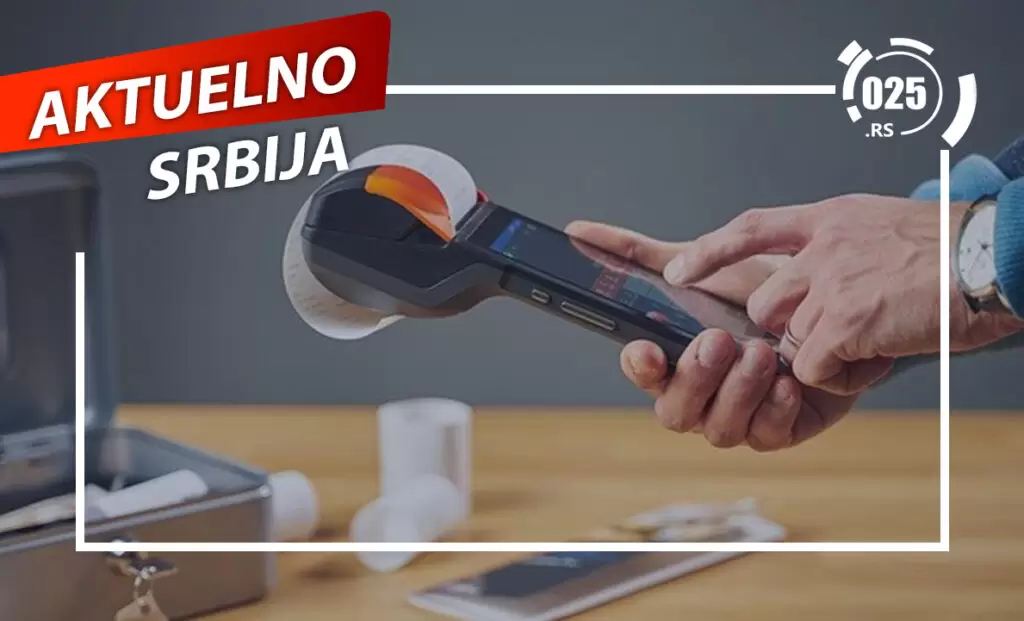 Aktuelno