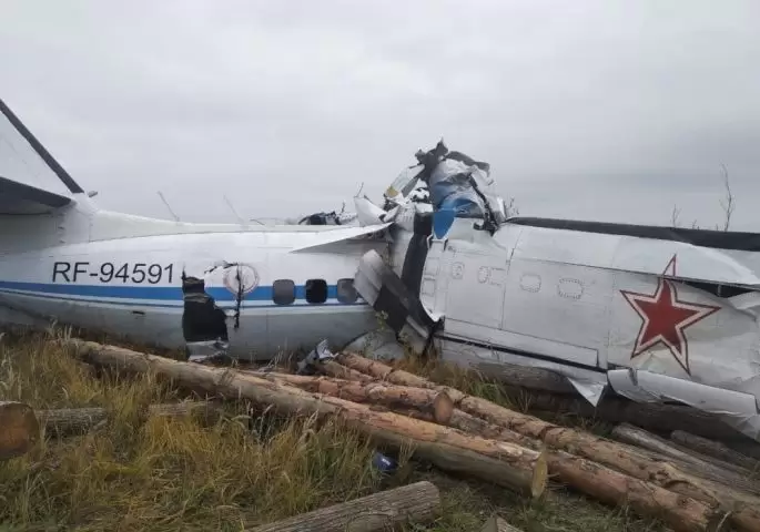 Avion