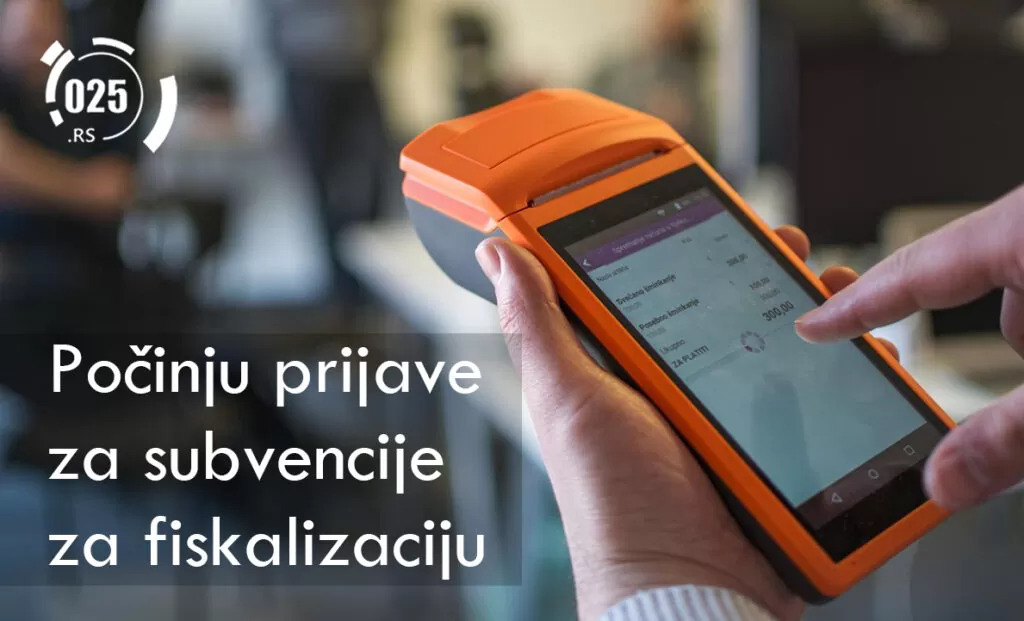 Fiskalizacija