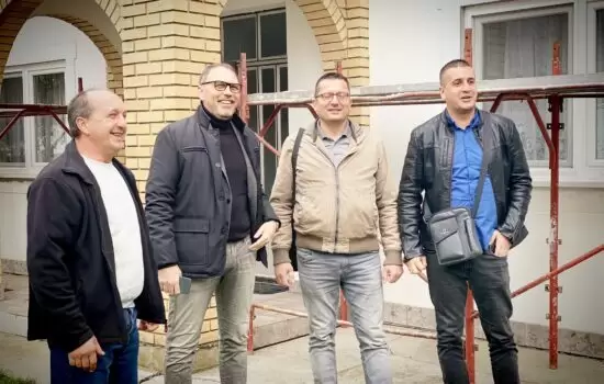 Damjan i saradnici