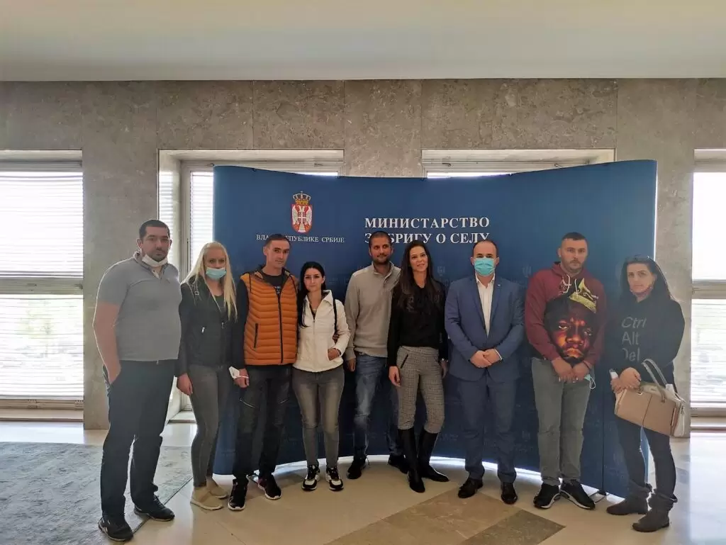 ministarstvo