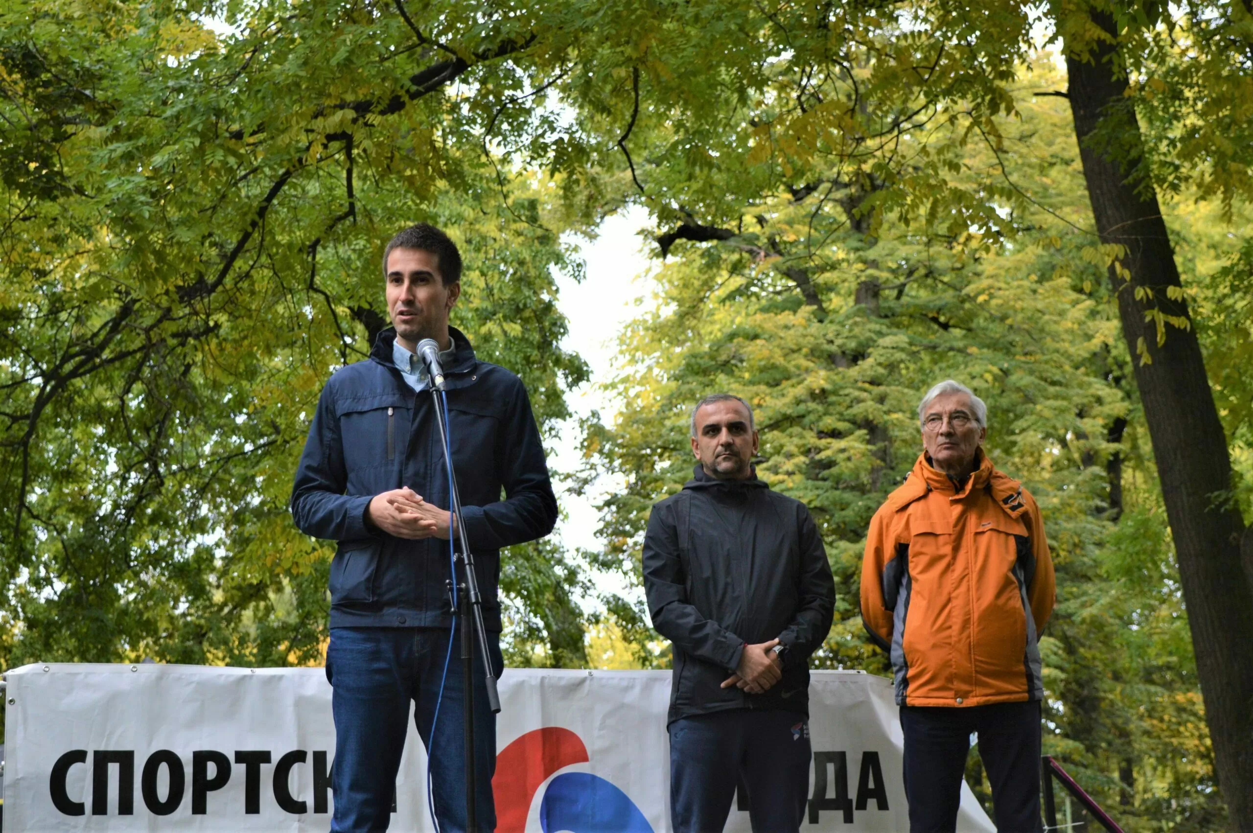 Gradonačelnik Sombora
