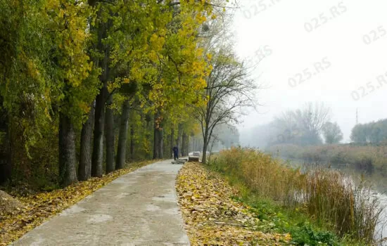 Šetalište
