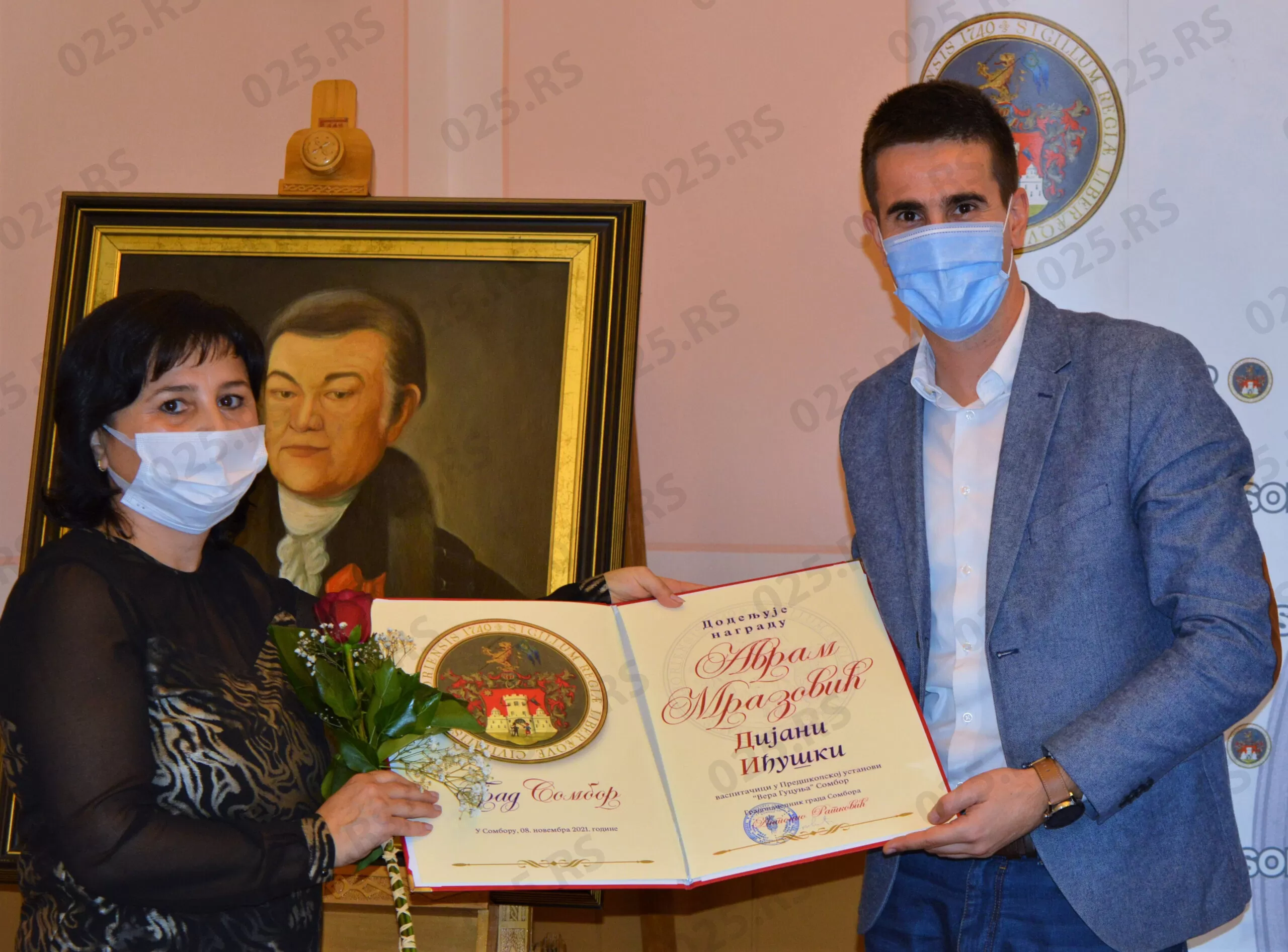 Gradonačelnik i vaspitačica