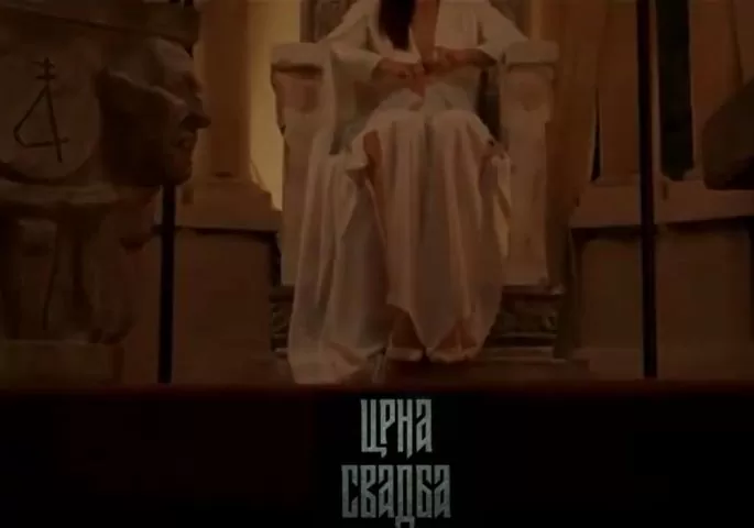 Crna svadba