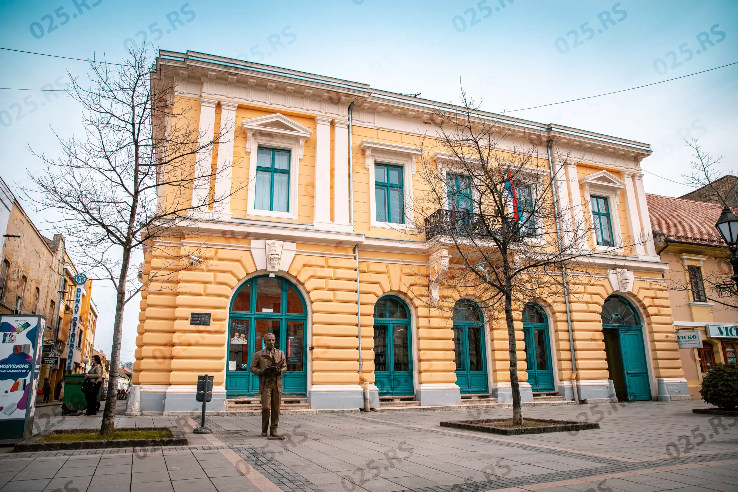 Gradska biblioteka