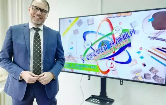 Damjan Miljanić