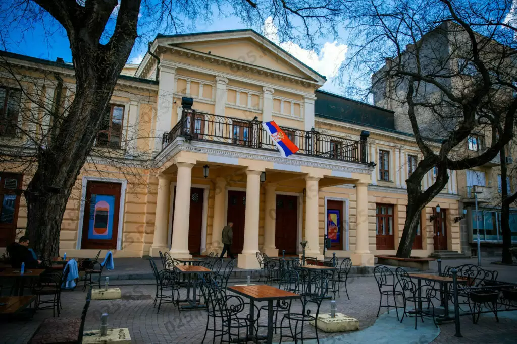 Pozorište