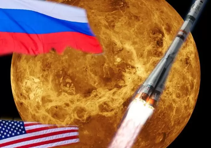 Raketa