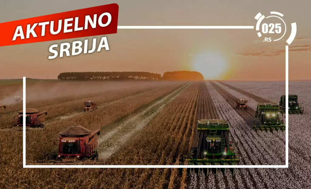 aktuelno