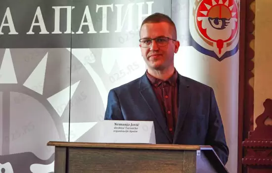 Nemanja Jović