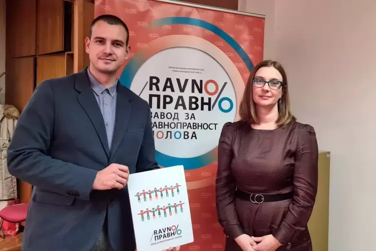Radovan Đukić