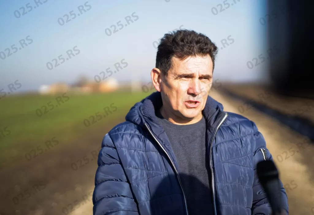 Bulović