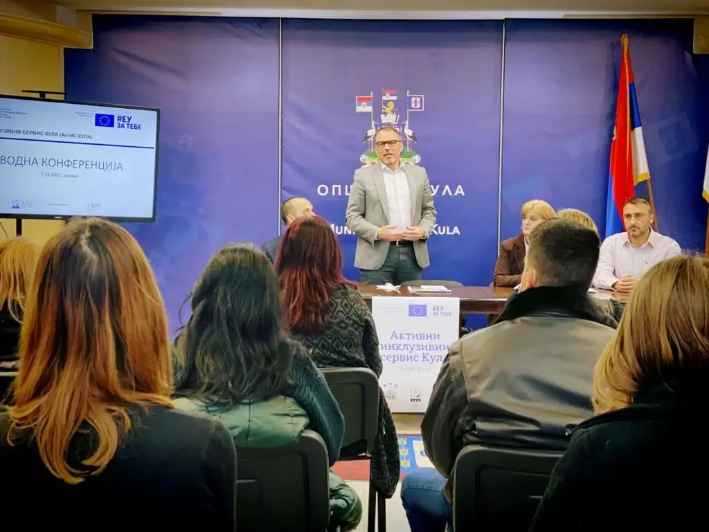 Damjan Miljanić