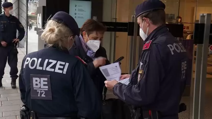 Policija